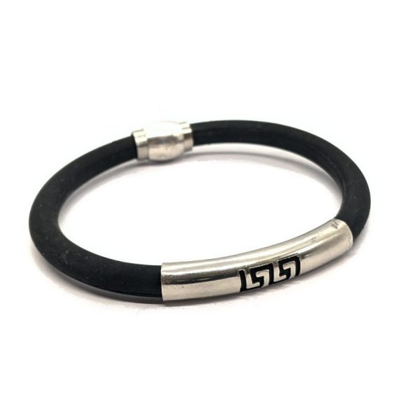 Pulsera caucho imantada acero quirúrgico